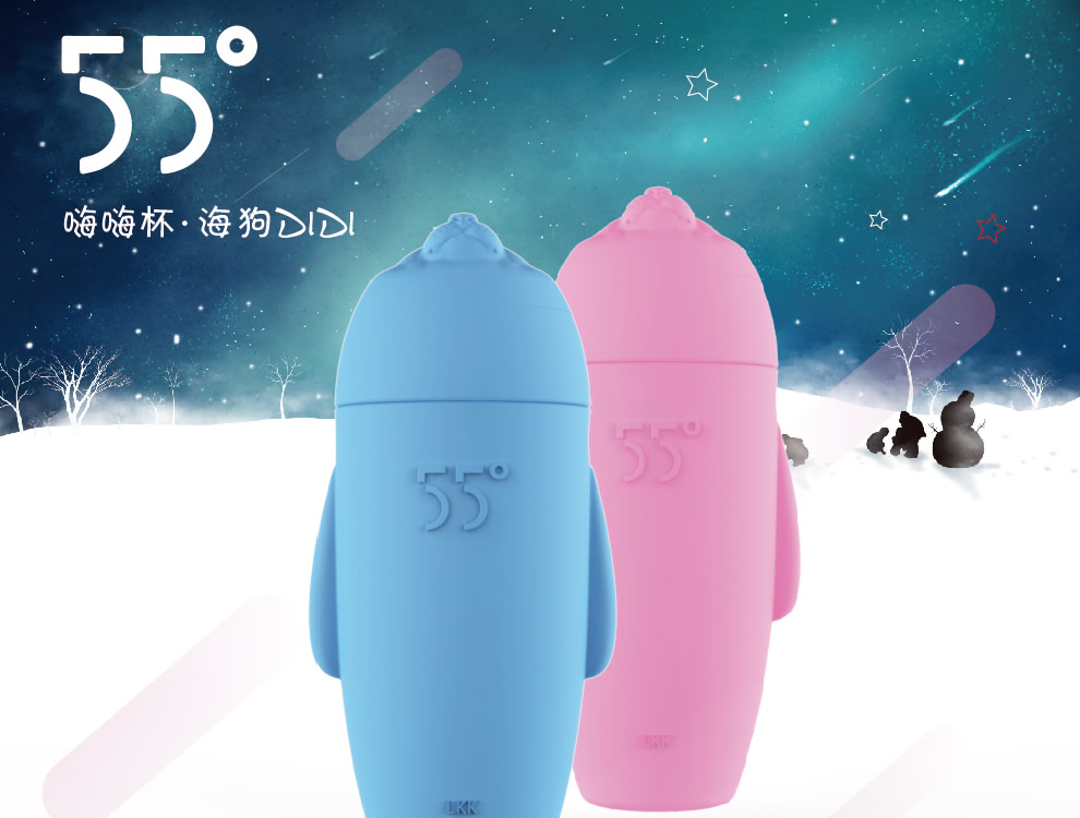 开云体育娱乐产品名称六